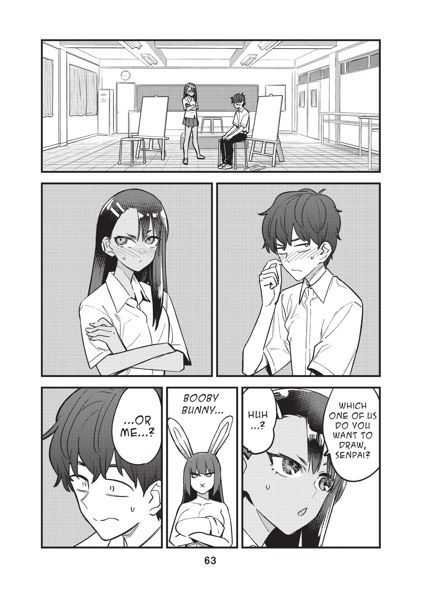 Ijiranaide, Nagatoro-san, Chapter 112 image 11